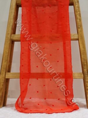 ΚΟΥΡΤΙΝΑ ΑΤΣΑΛΑΚΩΤΗ ΠΟΡΤΟΚΑΛΙ ΜΕ ΚΑΡΔΟΥΛΕΣ 4,40Μ ΦΑΡΔΟΣ