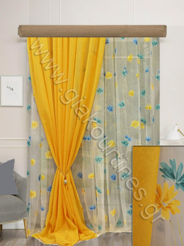 ΣΕΤ ΚΟΥΡΤΙΝΕΣ ΡΑΜΜΕΝΕΣ, ΡΙΝΤΟ ΚΙΤΡΙΝΟ + ΕΣΩΤΕΡΙΚΗ FLORAL