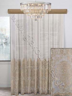 ΚΟΥΡΤΙΝΑ ΡΑΜΜΕΝΗ ΧΥΤΗ ΠΟΛΥΤΕΛΕΙΑΣ, ΚΕΝΤΗΜΑ ΜΕ ΦΙΣΤΟΝΙ