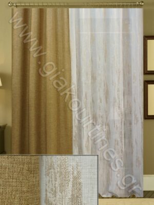 ΚΟΥΡΤΙΝΕΣ ΣΑΛΟΝΙΟΥ Τ.ΛΙΝΟ ΜΠΕΖΚΑΦΕ 2Μ ΦΑΡΔΟΣ, ΚΟΥΡΤΙΝΑ Τ.ΛΙΝΟ ΥΠΟΛΕΥΚΗ  ΜΠΕΖ 4Μ ΦΑΡΔΟΣ