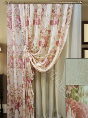 ΡΟΜΑΝΤΙΚΟΣ ΣΥΝΔΥΑΣΜΟΣ, ΡΙΝΤΟ ΗΜΙΔΙΑΦΑΝΟ ΦΛΟΡΑΛ 2,5Μ ΦΑΡΔΟΣ Χ 2,85Μ ΥΨΟΣ, ΚΟΥΡΤΙΝΑ ΓΑΖΑ ΜΠΕΖ 4Μ ΦΑΡΔΟΣ 2,80Μ ΥΨΟΣ