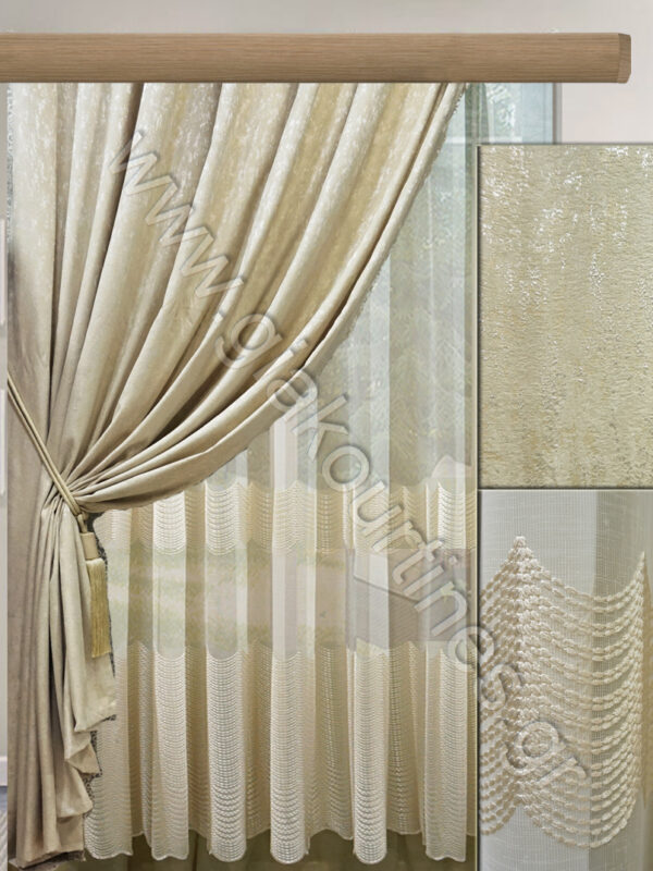 ΚΟΥΡΤΙΝΕΣ ΣΑΛΟΝΙΟΥ,ΡΙΝΤΟ ΙΒΟΥΑΡ , ΚΟΥΡΤΙΝΑ ΒΑΡΥ ΚΕΝΤΗΜΑ