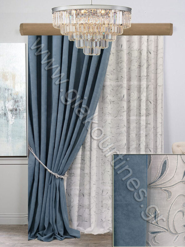 ΚΟΥΡΤΙΝΕΣ ΣΑΛΟΝΙΟΥ ΒΕΛΟΥΤΕ ΠΑΛ ΜΠΛΕ, ΚΟΥΡΤΙΝΑ ΠΟΛΥΤΕΛΕΙΑΣ