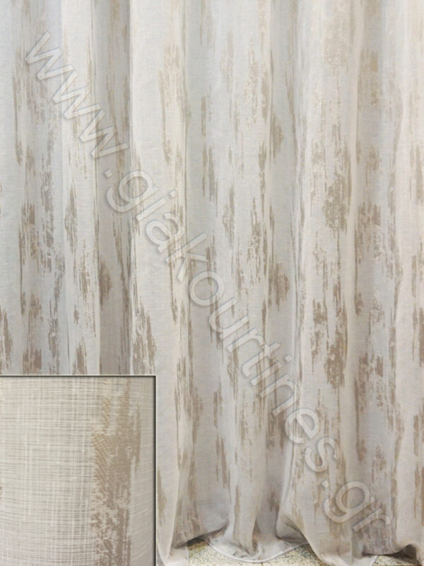 ΚΟΥΡΤΙΝΑ ΥΠΟΛΕΥΚΗ Τ.ΛΙΝΟ ΗΜΙΔΙΑΦΑΝΗ, ΦΙΛ ΚΟΥΠΕ ΜΠΕΖ