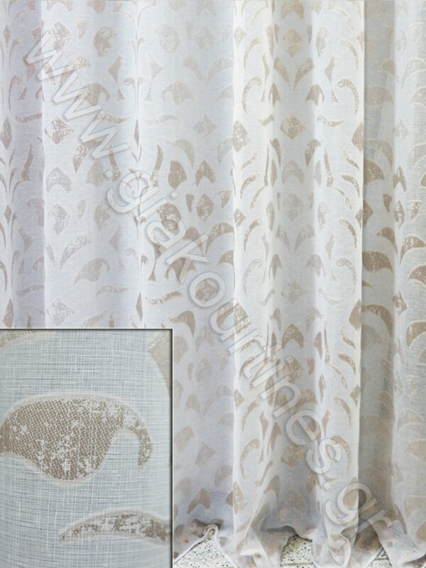 ΚΟΥΡΤΙΝΑ ΥΠΟΛΕΥΚΗ Τ.ΛΙΝΟ ΗΜΙΔΙΑΦΑΝΗ, ΦΙΛ ΚΟΥΠΕ ΦΥΛΛΑ ΜΠΕΖ