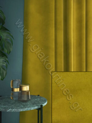 ΚΟΥΡΤΙΝΑ ΕΤΟΙΜΗ ΡΑΜΜΕΝΗ , ΒΕΛΟΥΤΕ ΜΟΥΣΤΑΡΔΟΛΑΔΙ