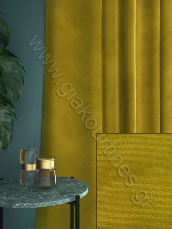 ΚΟΥΡΤΙΝΑ ΕΤΟΙΜΗ ΡΑΜΜΕΝΗ , ΒΕΛΟΥΤΕ ΜΟΥΣΤΑΡΔΟΛΑΔΙ