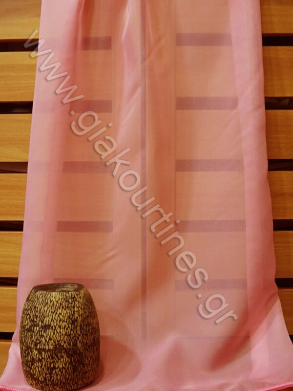 ΚΟΥΡΤΙΝΑ ΒΟΥΑΛ, ΧΡΩΜΑ ΡΟΖ