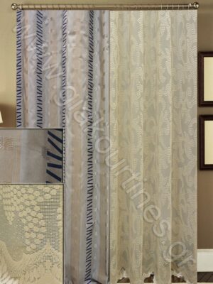 ΚΟΥΡΤΙΝΕΣ ΡΑΜΜΕΝΕΣ ΣΕΤ, ΡΙΝΤΟ ΑΝΟΙΧΤΟ ΓΚΡΙ ΜΕ ΜΠΕΖ ΡΙΓΑ 2,50Μ ΦΑΡΔΟΣ, ΚΟΥΡΤΙΝΑ ΔΑΝΤΕΛΑ ΑΤΣΑΛΑΚΩΤΗ ΜΠΕΖ 4Μ ΦΑΡΔΟΣ Χ 2,80Μ ΥΨΟΣ