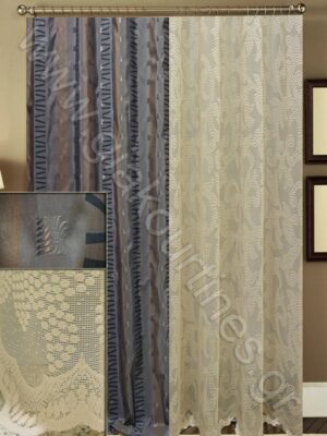 ΚΟΥΡΤΙΝΕΣ ΡΑΜΜΕΝΕΣ ΣΕΤ, ΡΙΝΤΟ ΓΚΡΙ ΣΙΕΛ ΜΕ ΜΠΕΖ ΡΙΓΑ 2,50Μ ΦΑΡΔΟΣ, ΚΟΥΡΤΙΝΑ ΔΑΝΤΕΛΑ ΑΤΣΑΛΑΚΩΤΗ ΜΠΕΖ 4Μ ΦΑΡΔΟΣ Χ 2,80Μ ΥΨΟΣ