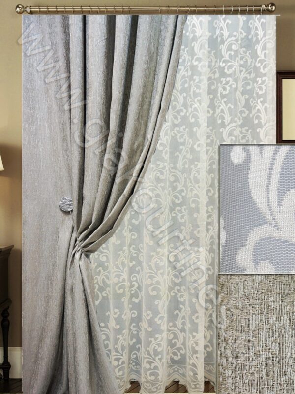 ΚΟΥΡΤΙΝΕΣ ΣΑΛΟΝΙΟΥ ΡΑΜΜΕΝΕΣ, ΡΙΝΤΟ ΤΑΦΤΑΣ ΜΑΤ ΤΟΥ ΠΑΓΟΥ 2,5Μ ΦΑΡΔΟΣ, ΚΟΥΡΤΙΝΑ ΒΑΡΙΑ ΧΥΤΗ ΔΑΝΤΕΛΑ ΑΤΣΑΛΑΚΩΤΗ 4Μ ΦΑΡΔΟΣ Χ 2,80Μ ΥΨΟΣ