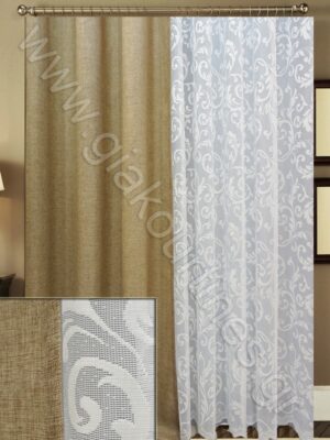 ΚΟΥΡΤΙΝΕΣ ΡΑΜΜΕΝΕΣ ΣΕΤ, ΡΙΝΤΟ Τ.ΛΙΝΟ ΜΑΤ ΜΠΕΖΟΚΑΦΕ 2Μ ΦΑΡΔΟΣ, ΚΟΥΡΤΙΝΑ ΔΑΝΤΕΛΑ ΣΤΑΘΕΡΗ ΥΠΟΛΕΥΚΗ 4Μ ΦΑΡΔΟΣ Χ 2,80Μ ΥΨΟΣ