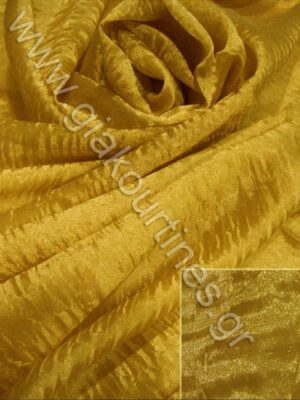 ΚΟΥΡΤΙΝΑ ΔΙΑΦΑΝΗ ΑΤΣΑΛΑΚΩΤΗ ΧΡΥΣΗ 4,60Μ Χ 2,90Μ