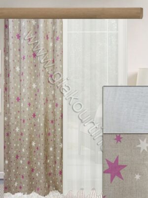 ΚΟΥΡΤΙΝΕΣ ΡΑΜΜΕΝΕΣ ΓΙΑ ΠΑΙΔΙΚΟ, ΡΙΝΤΟ ΛΟΝΕΤΑ 1,5Μ ΦΑΡΔΟΣ ΚΟΥΡΤΙΝΑ ΗΜΙΔΙΑΦΑΝΗ ΥΠΟΛΕΥΚΗ 3,5Μ ΦΑΡΔΟΣ