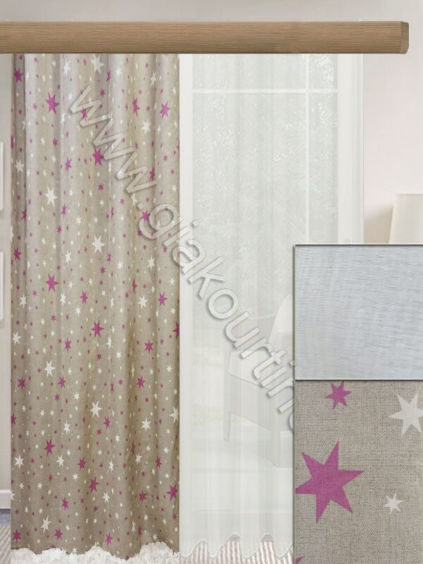 ΚΟΥΡΤΙΝΕΣ ΡΑΜΜΕΝΕΣ ΓΙΑ ΠΑΙΔΙΚΟ, ΡΙΝΤΟ ΛΟΝΕΤΑ 1,5Μ ΦΑΡΔΟΣ ΚΟΥΡΤΙΝΑ ΗΜΙΔΙΑΦΑΝΗ ΥΠΟΛΕΥΚΗ 3,5Μ ΦΑΡΔΟΣ