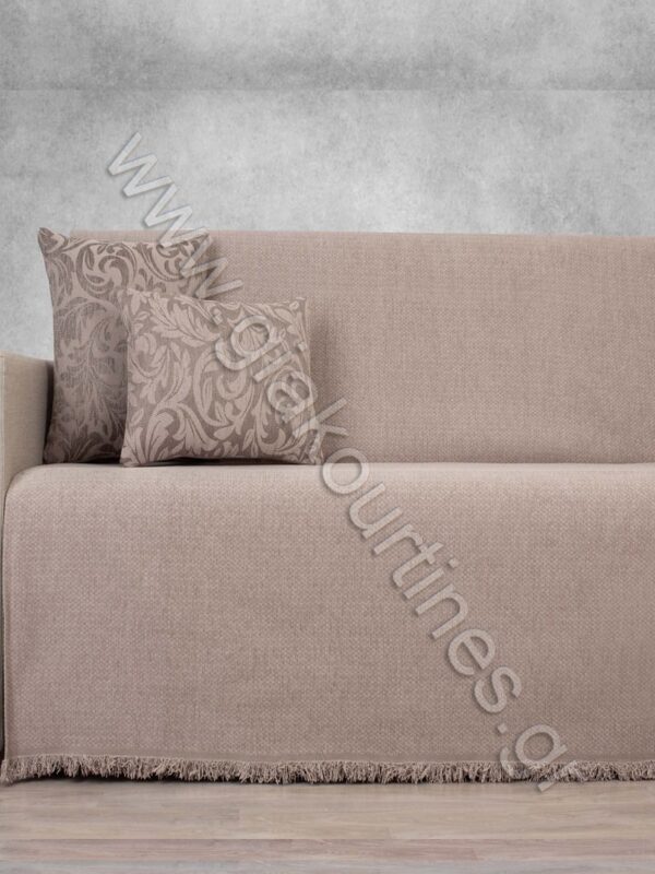 Ριχτάρι Harmony, μονόχρωμο