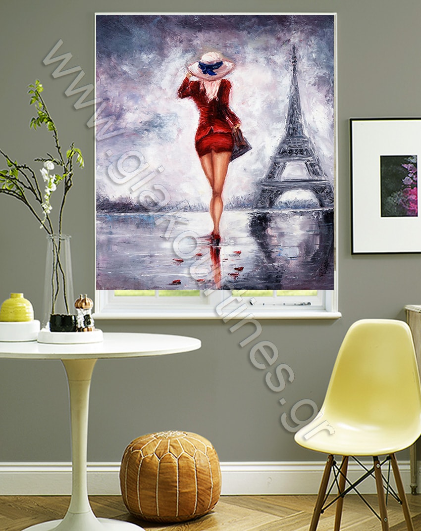 ΡΟΛΕΡ ΣΚΙΑΣΗΣ ΨΗΦΙΑΚΗ ΕΚΤΥΠΩΣΗ