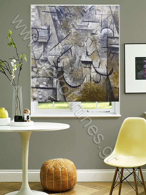 ΡΟΛΕΡ ΣΚΙΑΣΗΣ ΨΗΦΙΑΚΗ ΕΚΤΥΠΩΣΗ