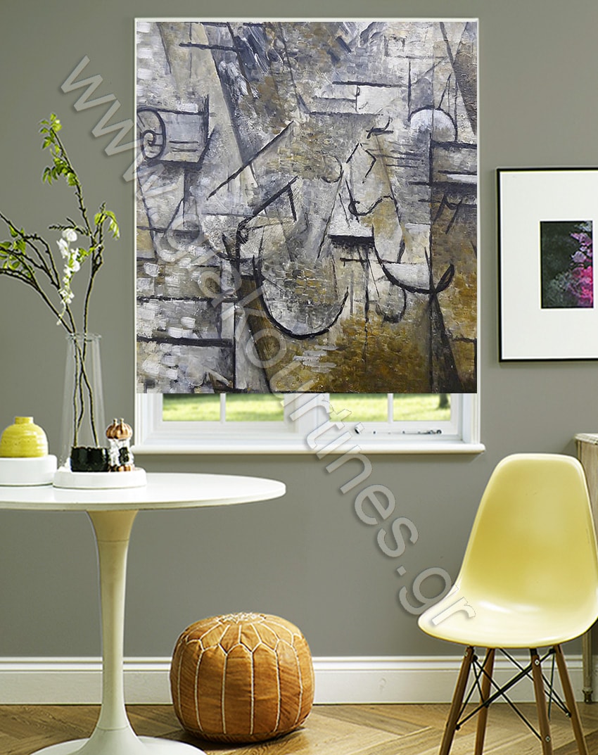 ΡΟΛΕΡ ΣΚΙΑΣΗΣ ΨΗΦΙΑΚΗ ΕΚΤΥΠΩΣΗ