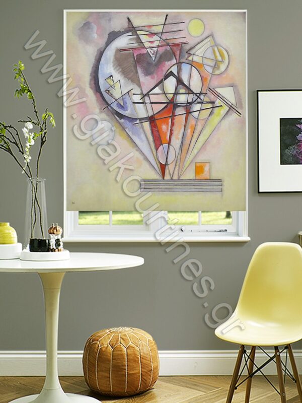 ΡΟΛΕΡ ΣΚΙΑΣΗΣ ΨΗΦΙΑΚΗ ΕΚΤΥΠΩΣΗ