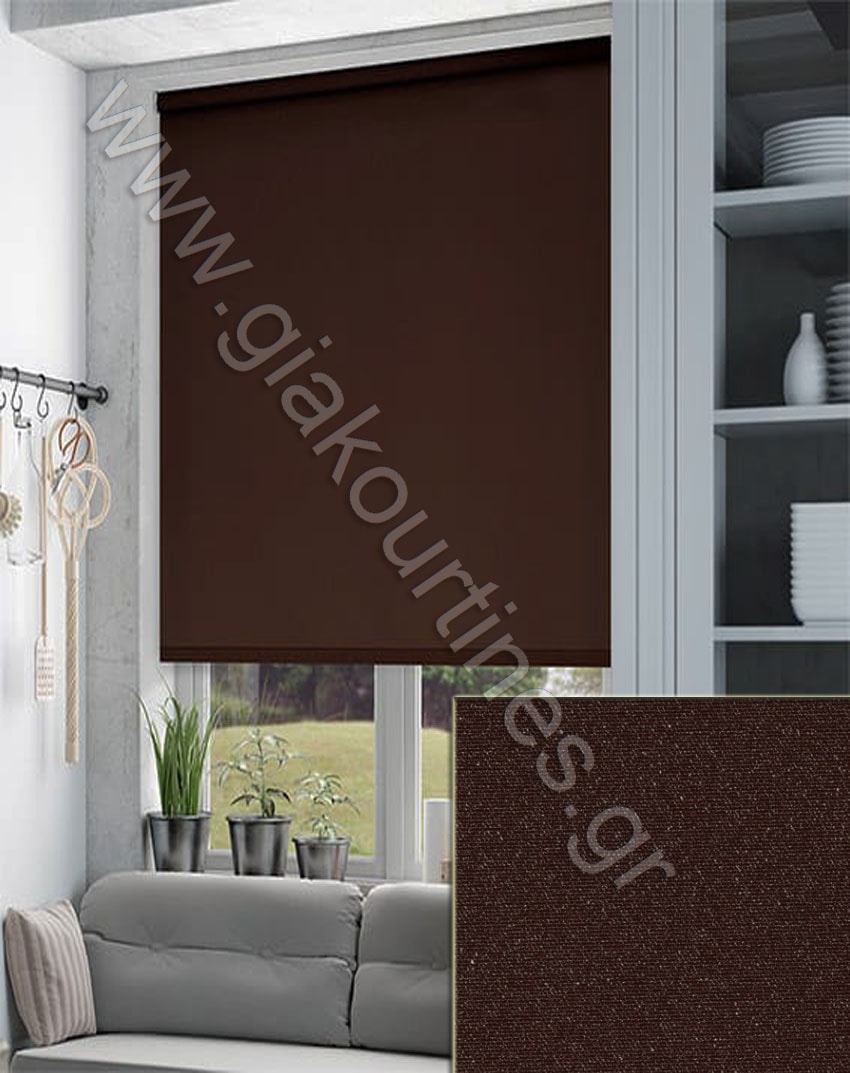 ΡΟΛΕΡ ΣΥΣΚΟΤΙΣΗΣ, ΚΑΦΕ