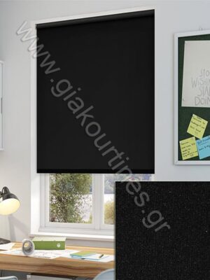 ΡΟΛΕΡ ΣΥΣΚΟΤΙΣΗΣ, ΜΑΥΡΟ