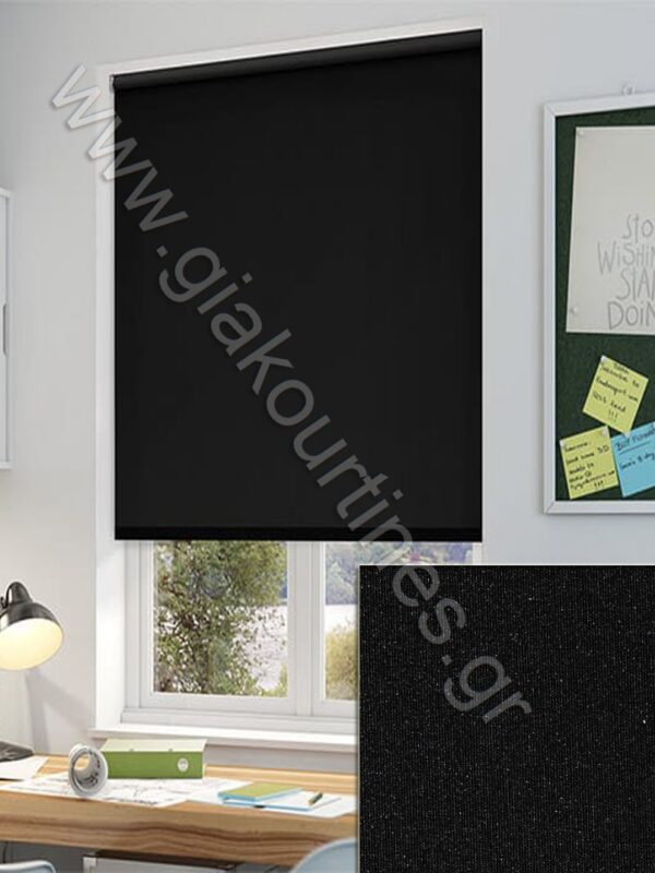 ΡΟΛΕΡ ΣΥΣΚΟΤΙΣΗΣ, ΜΑΥΡΟ