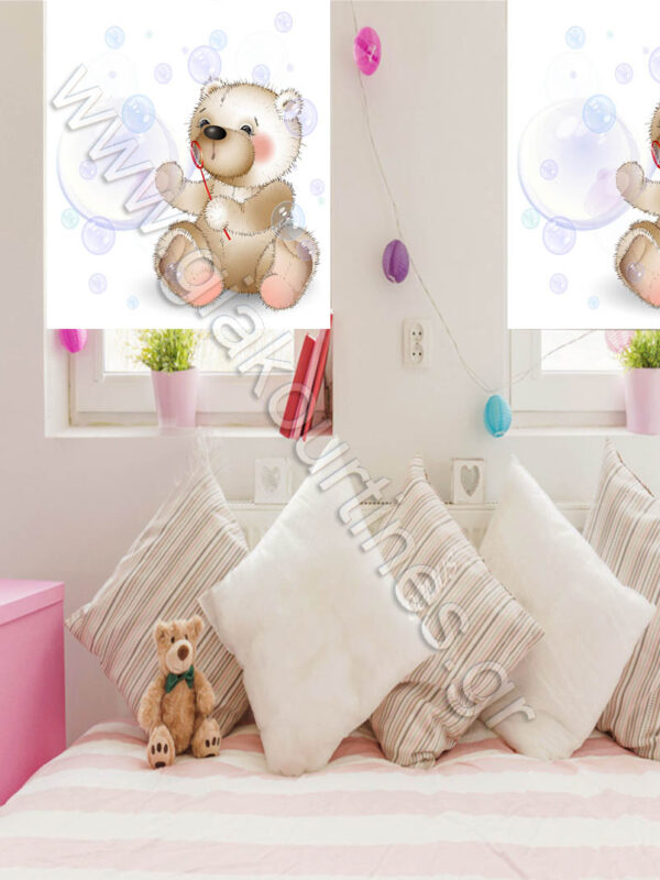 ΡΟΛΟΚΟΥΡΤΙΝΑ ΓΙΑ ΠΑΙΔΙΚΟ ΔΩΜΑΤΙΟ