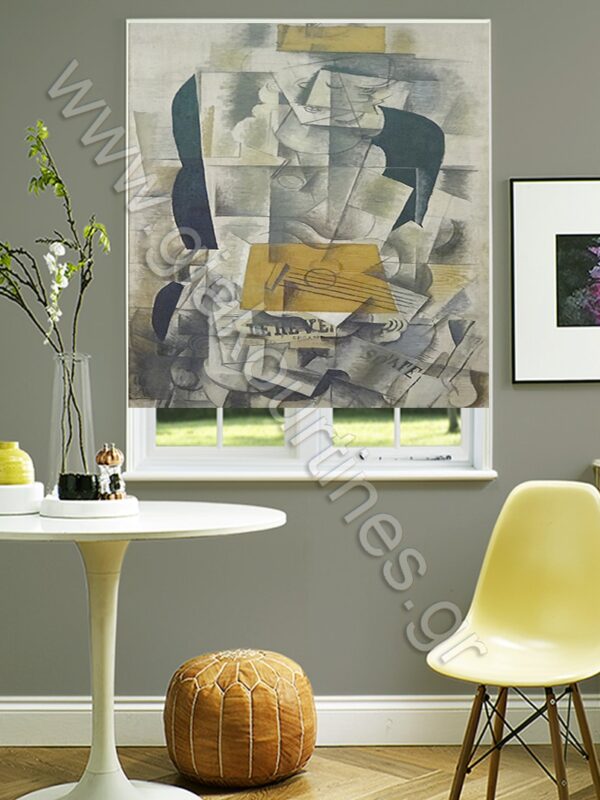 ΡΟΛΕΡ ΣΚΙΑΣΗΣ ΨΗΦΙΑΚΗ ΕΚΤΥΠΩΣΗ