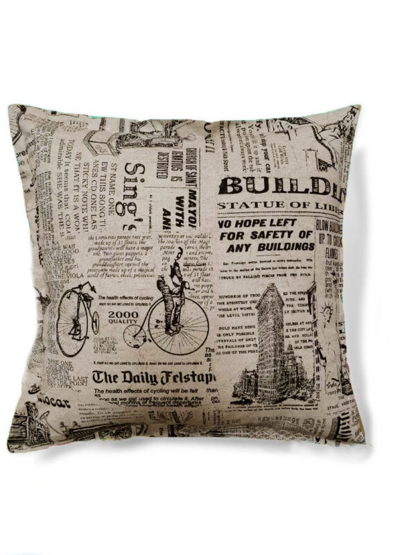 ΜΑΞΙΛΑΡΙ ΚΑΝΑΠΕ , ΘΗΚΗ 45X45