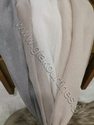 ΚΟΥΡΤΙΝΑ ΓΑΖΑ ΗΜΙΔΙΑΦΑΝΗ ΦΡΙΖΕ, 4 ΑΠΟΧΡΩΣΕΙΣ