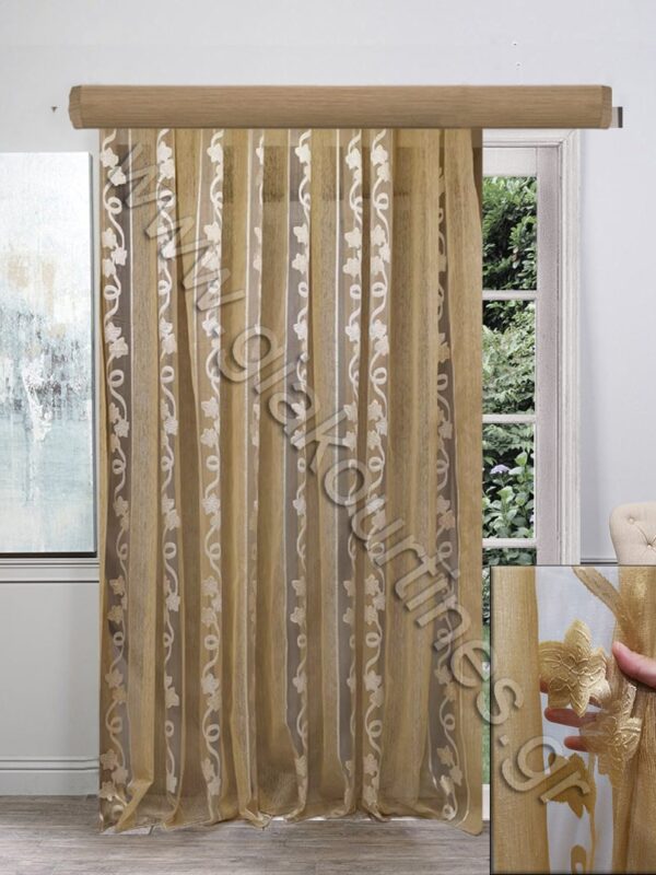 ΚΟΥΡΤΙΝΑ ΕΤΟΙΜΗ, ΟΡΓΑΤΖΑ ΧΡΥΣΟΜΕΛΙ ΜΕ ΛΟΥΛΟΥΔΙΑ