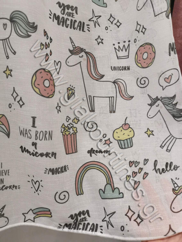 ΚΟΥΡΤΙΝΑ ΜΕ ΤΟ ΜΕΤΡΟ, ΓΑΖΑ  UNICORN ΗΜΙΔΙΑΦΑΝΗ