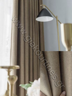 ΚΟΥΡΤΙΝΑ ΣΥΣΚΟΤΙΣΗΣ BLACKOUT ΜΠΕΖΟΛΑΔΙ ΛΙΝΟ, 1,50Μ Χ 2,80Μ ΥΨΟΣ