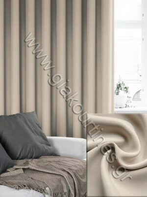 ΚΟΥΡΤΙΝΑ ΣΥΣΚΟΤΙΣΗΣ BLACKOUT ΡΑΜΜΕΝΗ ΜΠΕΖ, 1,50Μ Χ 2,80Μ ΥΨΟΣ