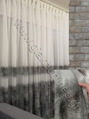 ΚΟΥΡΤΙΝΑ ΕΤΟΙΜΗ, ΛΕΥΚΗ ΜΕ ΓΚΡΙ ΝΤΕΓΚΡΑΝΤΕ