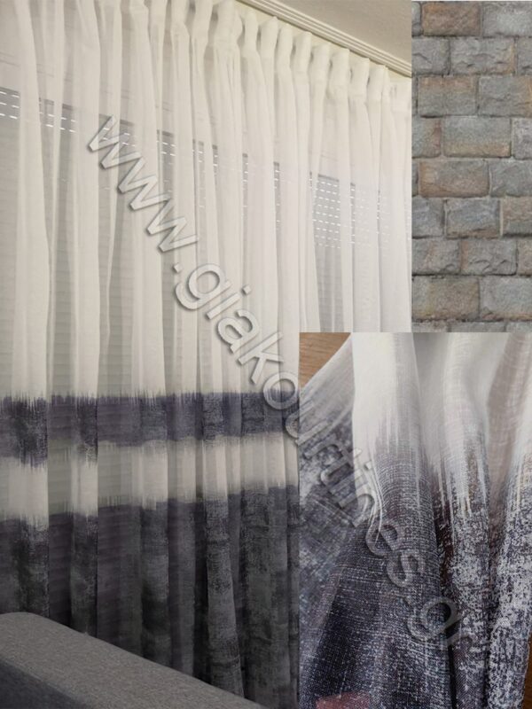 ΚΟΥΡΤΙΝΑ ΕΤΟΙΜΗ, ΛΕΥΚΗ ΜΕ ΜΠΛΕ ΝΤΕΓΚΡΑΝΤΕ