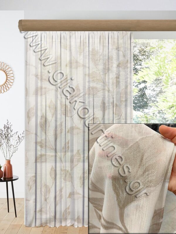 ΚΟΥΡΤΙΝΑ ΕΤΟΙΜΗ, ΜΑΤ ΧΥΤΗ ΛΕΥΚΗ ΜΕ ΦΙΛ ΚΟΥΠΕ ΜΠΕΖ ΦΥΛΛΑ