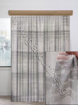 ΚΟΥΡΤΙΝΑ ΕΤΟΙΜΗ, ΑΤΣΑΛΑΚΩΤΗ ΜΕ ΡΙΓΕΣ ΠΑΓΟΥ ΓΚΡΙ