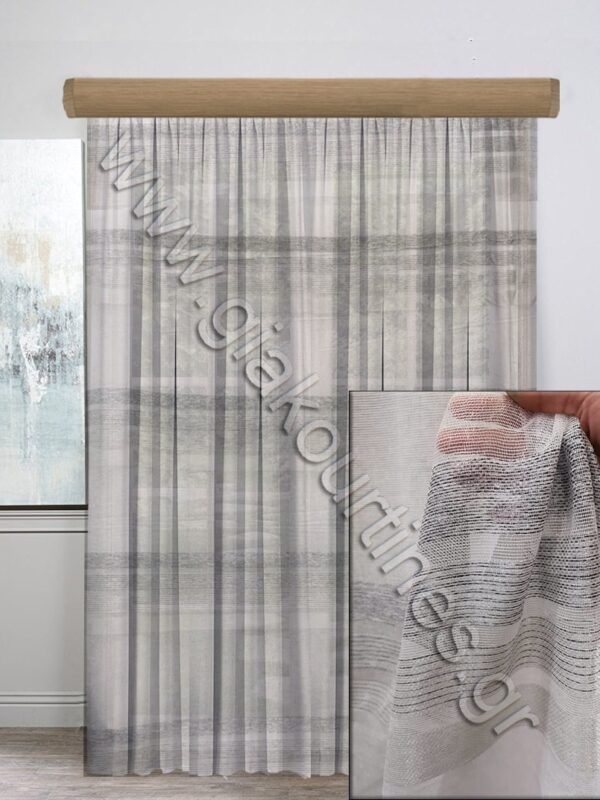 ΚΟΥΡΤΙΝΑ ΕΤΟΙΜΗ, ΑΤΣΑΛΑΚΩΤΗ ΜΕ ΡΙΓΕΣ ΠΑΓΟΥ ΓΚΡΙ