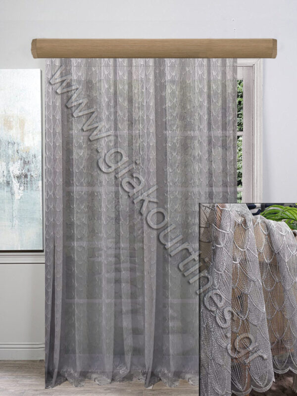 ΚΟΥΡΤΙΝΑ ΕΤΟΙΜΗ ΡΑΜΜΕΝΗ, ΑΤΣΑΛΑΚΩΤΗ ΓΚΡΙ