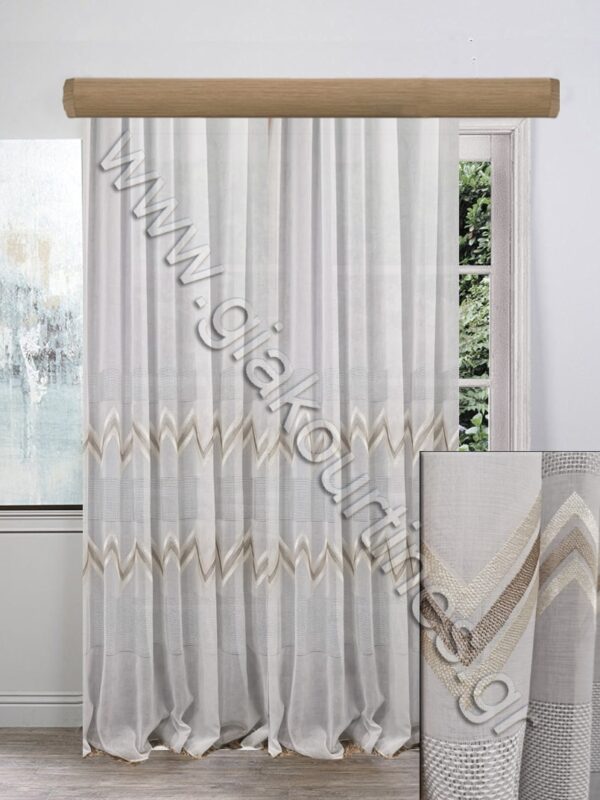 ΚΟΥΡΤΙΝΑ ΕΤΟΙΜΗ ΡΑΜΜΕΝΗ, ΛΕΥΚΗ ΜΕ ΑΖΟΥΡ ΚΑΙ ΧΡΥΣΟ ΚΑΦΕ ΚΕΝΤΗΜΑ