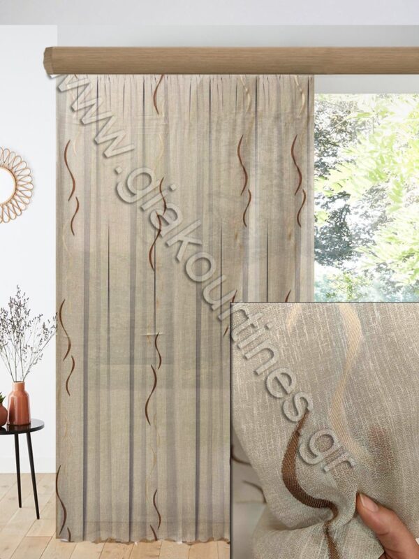 ΚΟΥΡΤΙΝΑ ΕΤΟΙΜΗ, ΜΑΤ ΧΥΤΗ ΜΠΕΖ ΜΕ ΚΑΦΕ ΦΙΛ ΚΟΥΠΕ