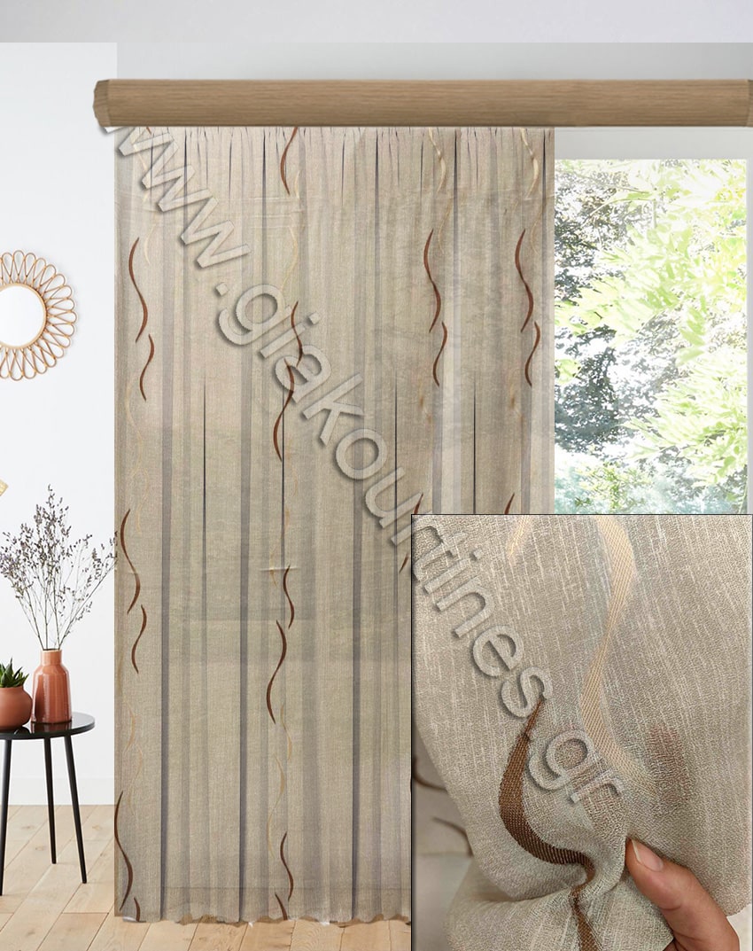 ΚΟΥΡΤΙΝΑ ΕΤΟΙΜΗ, ΜΑΤ ΧΥΤΗ ΜΠΕΖ ΜΕ ΚΑΦΕ ΦΙΛ ΚΟΥΠΕ