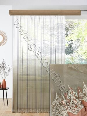 ΚΟΥΡΤΙΝΑ ΕΤΟΙΜΗ, ΤΟΥΛΙΝΗ OMBRE ΜΠΕΖΟΛΑΔΙ ΜΕ ΚΕΝΤΗΜΑ