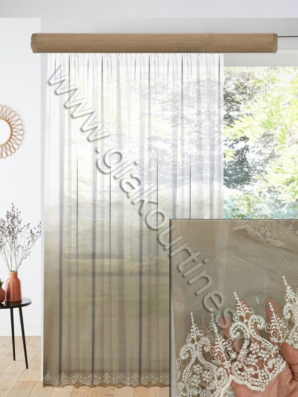 ΚΟΥΡΤΙΝΑ ΕΤΟΙΜΗ, ΤΟΥΛΙΝΗ OMBRE ΜΠΕΖΟΛΑΔΙ ΜΕ ΚΕΝΤΗΜΑ