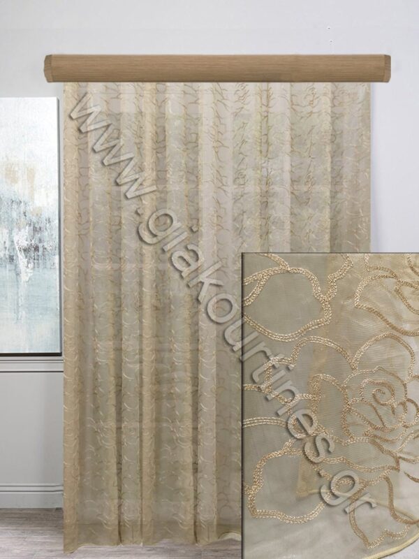 ΚΟΥΡΤΙΝΑ ΕΤΟΙΜΗ, ΚΕΝΤΗΜΕΝΗ ΑΤΣΑΛΑΚΩΤΗ ΧΡΥΣΑΦΙ