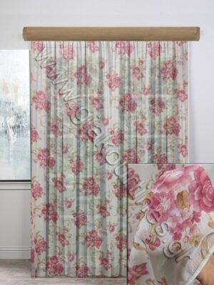 ΚΟΥΡΤΙΝΑ ΕΤΟΙΜΗ, ΓΑΖΑ ΜΕ ΛΟΥΛΟΥΔΙΑ