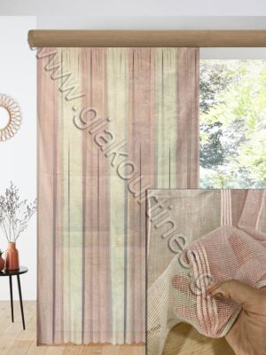 ΚΟΥΡΤΙΝΑ ΕΤΟΙΜΗ, ΡΙΓΕΣ ΕΚΡΟΥ ΡΟΖ