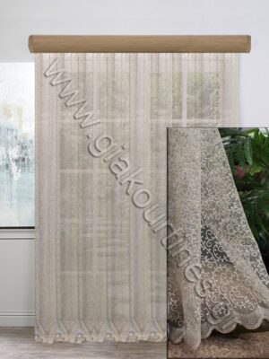 ΚΟΥΡΤΙΝΑ ΕΤΟΙΜΗ, ΠΟΛΥΤΕΛΕΙΑΣ ΚΕΝΤΗΜΑ ΣΚΟΥΡΟ ΜΠΕΖ